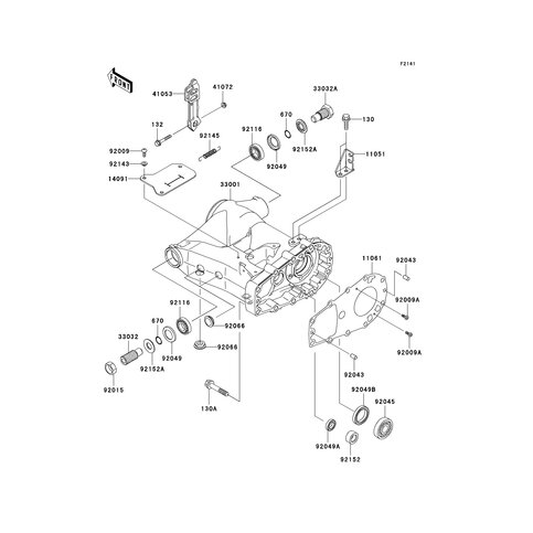 SHAFT-SWING ARM,LEFT