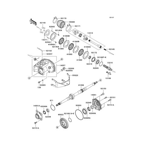 SPRING,RR DRIVE SHAFT