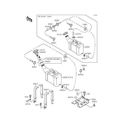 TUBE OIL PUMP/- TANK