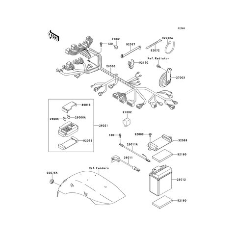 DAMPER,BATTERY