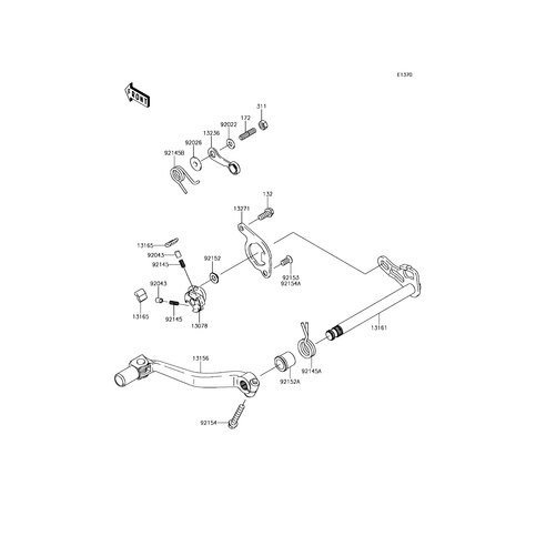 SPERRKLINKE