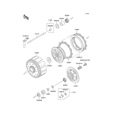 AUSRUECKHEBEL KUPPLUN