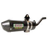 Racing Exhaust (Expansion chamber / muffler)