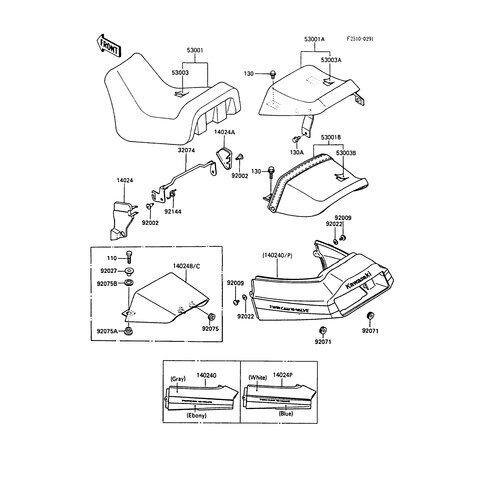 SITZBANKSCHLOSSABDECK