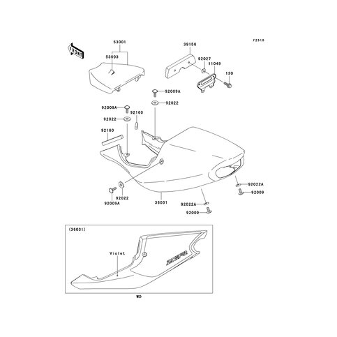 PAD,SEAT COVER,BLACK