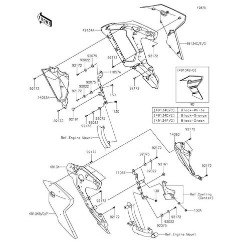 SHROUD,INNER,LH