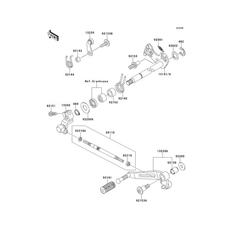 LEVER-COMP,CHANGE PEDAL