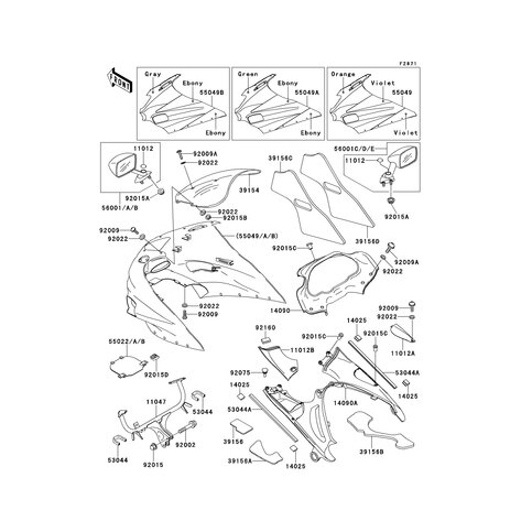 PAD,UPP COWLING,LH
