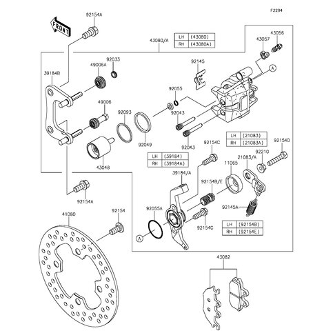 ARM,BRAKE,RR,LH